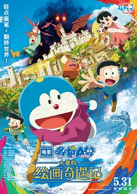 电视剧《北风那个吹》